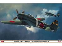 Hasegawa 1/32 Kawanishi N1K2-J SHIDENKAI (GEORGE) 'LATE VERSION' (08236) Color Guide and Paint Conversion Chart