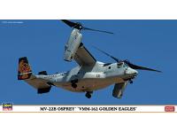 Hasegawa 1/72 MV-22B OSPREY 'VMM-162 GOLDEN EAGLES' (02093) Color Guide and Paint Conversion Chart