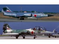 Hasegawa 1/72 F-104J/F-104DJ STARFIGHTER '207SQ COMBO' (02104)  - i0