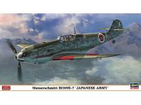 Hasegawa 1/48 Messerschmitt Bf109E-7 'JAPANESE ARMY' (07369) Color Guide and Paint Conversion Chart
