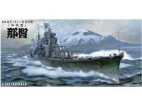 Aoshima 1/350 IJN HEAVY CRUISER NACHI 1943  - i0