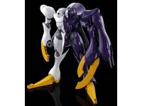 P-Bandai HG 1/144 DICTUS (CALLISTO OF LIGHT CUSTOM)  - i0