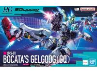 Bandai HG 1/144 gMS-01 BOCATA'S GELGOOG (GQ)  - i0