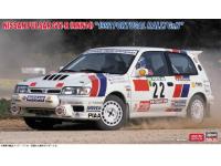 Hasegawa 1/24 NISSAN PULSAR GTI-R(RNN14) '1992 PORTUGAL RALLY Gr.N' (20759)  - i0