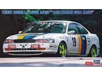 Hasegawa 1/24 TOYOTA COROLLA LEVIN AE101 '1992 MACAU GUIA RACE' (20758) Color Guide and Paint Conversion Chart
