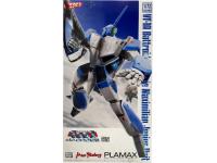 PLAMAX PX12 1/72 VF-1A Battroid Valkyrie Maximilian Jenius Color Guide and Paint Conversion Chart PLAMAX PX12 1/72 VF-1A Battroid Valkyrie Maximilian Jenius Color Guide and Paint Conversion Chart