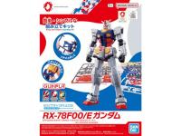 BANDAI EXPO2025 ENTRY GRADE 1/144 RX-78F00/E GUNDAM - i0