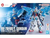 Bandai EXPO2025 1/144 RX-78F00/E GUNDAM (EX-001 G.L.R.S.S Feather Unit)  - i0