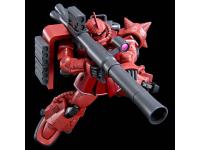 P-Bandai HG 1/144 ZAKU II HIGH MOBILITY TYPE (CHAR VER.)  - i0