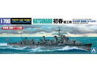 Aoshima 1/700 IJN DESTROYER HATSUHARU (No.454)  - i0