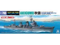 Aoshima 1/700 IJN DESTROYER AKIGUMO (No.445)  - i0