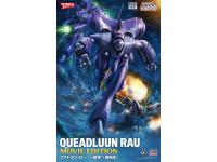 Hasegawa 1/72 QUEADLUUN RAU MOVIE EDITION (65890)  - i0