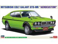 Hasegawa 1/24 MITSUBISHI COLT GALANT GTO-MR 'AEROCUSTOM' (20762)  - i0