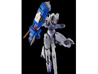 P-Bandai HG 1/144 GUNDAM LFRITH JIU  - i0