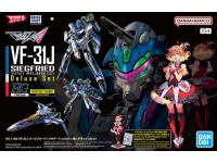 Bandai HG 1/100 VF-31J SIEGFRIED (HAYATE IMMELMANN USE) DELUXE SET  - i0