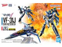 Bandai HG 1/100 VF-31J SIEGFRIED (HAYATE IMMELMANN USE)  - i0