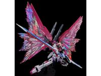 P-Bandai RG 1/144 DESTINY IMPULSE GUNDAM  - i0