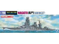 Aoshima 1/700 IJN BATTLESHIP NAGATO (No.123)  - i0