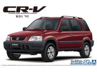 1/24, cars, color guide, color list, aoshima, manual, honda, paint conversion