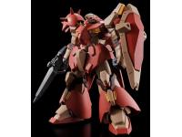 P-Bandai HG 1/144  MESSER TYPE-F02 MINELAYER  - i0