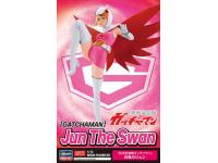 hasegawa 1/12 jun the swan (gatchaman) (sp647)