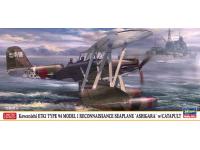 Hasegawa 1/72 Kawanishi E7K1 TYPE 94 MODEL 1 RECONNAISSANCE SEAPLANE 'ASHIGARA' w/ CATAPULT (02496)  - i0