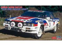 Hasegawa 1/24 NISSAN 240RS (BS110) '1983 NEW ZEALAND RALLY' (20769)  - i0