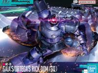 Bandai HG 1/144 MS-09 GAIA'S/ORTEGA'S RICK DOM (GQ)  - i0
