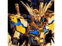 P-Bandai RG 1/144 UNICORN GUNDAM 03 PHENEX (NARRATIVE Ver) - i0