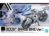 bandai 30mm 1/144 extended armament vehicle (boost brave bike ver)