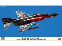 Hasegawa 1/72 F-4EJ Kai PHANTOM II '302SQ F-4 final year 2019 (BLACK PHANTOM)' (02500)  - i0