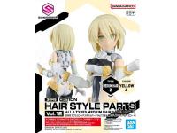 bandai 30ms option hair style parts vol.12 all 4 types medium hair 2 [yellow 4]