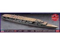 Hasegawa 1/700 IJN CARRIER AKAGI 'THREE FLIGHT DECK' w/ CARRIER BASED AIRCRAFT SET (BIPLANE) (30072) - i0