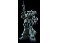 p-bandai re/100 1/100 den'an-gei 