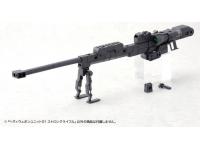 kotobukiya msg heavy weapon unit01 strong rifle