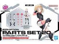 Bandai 30MS OPTION PARTS SET 20(FLOAT UNIT)[COLOR B]  - i0