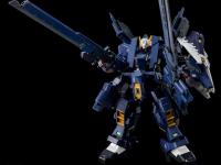 P-Bandai HG 1/144 GUNDAM TR-1[ADVANCED HAZEL] AND EXPANSION PARTS FOR GUNDAM TR-6  - i0