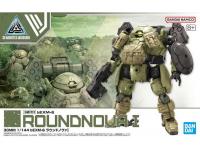 Bandai 30MM 1/144 bEXM-6 ROUNDNOVA I - i0
