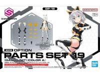 bandai 30ms option parts set 19 (dash unit) [color a]