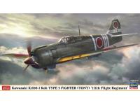 Hasegawa 1/48 Kawasaki Ki100-I Koh TYPE 5 FIGHTER (TONY) '111th Flight Regiment' (07556)  - i0