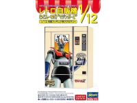 hasegawa 1/12 nostalgic/retro vending machine (udon,soba) 'mazinger z' (sp659)