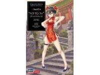 Hasegawa 1/12 HAKU RINPHA (CHINA DRESS) 12 EGG GIRLS COLLECTION No.07 (SP450) - i0