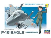 Hasegawa EGG PLANE F-15 EAGLE(TH1) - i0