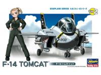 Hasegawa EGG PLANE F-14 TOMCAT (TH2) - i0