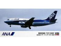Hasegawa 1/200 ANA BOEING 737-500 (34) - i0