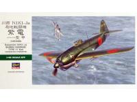 Hasegawa 1/48 Kawanishi N1K1-Ja SHIDEN (GEORGE) TYPE 11 Koh (JT89) - i0