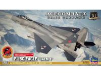 Hasegawa 1/72 F-15C EAGLE 'GALM 1' (SP663)  - i0
