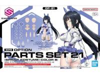 bandai 30ms option parts set 21 (sprint costume)[color b]
