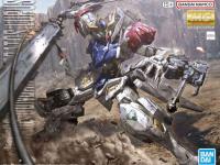 Bandai MG 1/100 ASW-G-08 GUNDAM BARBATOS LUPUS  - i0