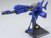 P-Bandai HG 1/144 MEGA BAZOOKA LAUNCHER - i0